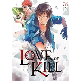 Love of Kill - 08