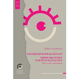 NIGŪḌHĀRTHAPRAKĀŚĀVALĪ