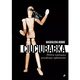 Ciuciubabka