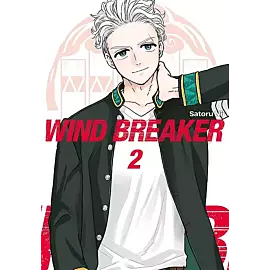Wind Breaker - 02