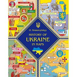 Historia ukrainy na mapach wer. Ukraińska