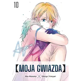 Moja gwiazda - 10