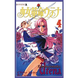 Rewolucjonistka Utena - 4