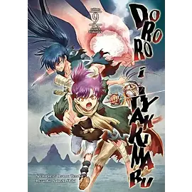 Dororo i Hyakkimaru - 09