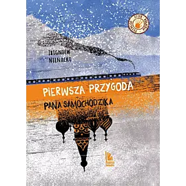 Pierwsza przygoda Pana Samochodzika