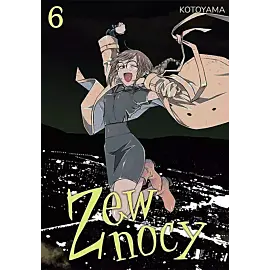 Zew nocy - 06