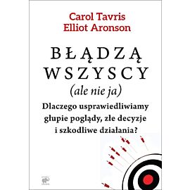 Błądzą wszyscy (ale nie ja) (e-book)
