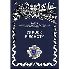 78 pułk piechoty