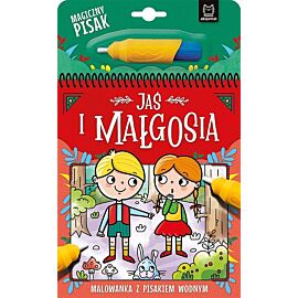 Jaś i Małgosia. Malowanka z pisakiem wodnym