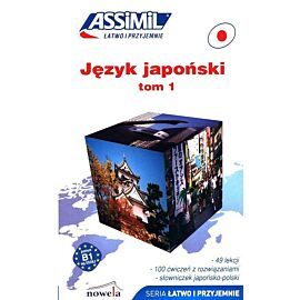 Język japoński Łatwo i przyjemnie samouczek tom 1, A1-B1 + audio online