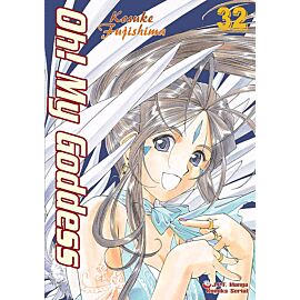 Oh! My Goddess - 32