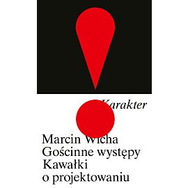 Gościnne występy (e-book)