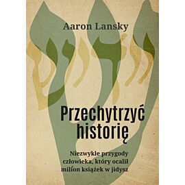 Przechytrzyć historię (e-book)