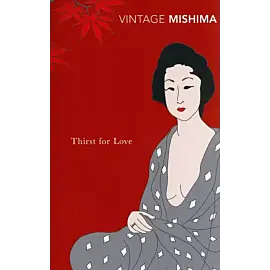 Thirst for Love