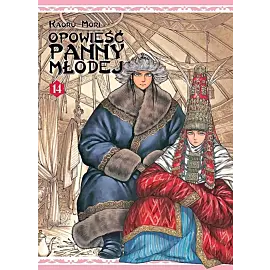 Opowieść panny młodej - 14