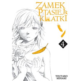 Zamek Ptasiej Klatki - 04