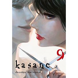 Kasane - 09