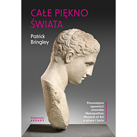 Całe piękno świata. (e-book)