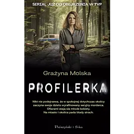 Profilerka
