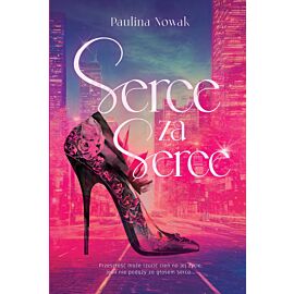 Serce za serce (e-book)