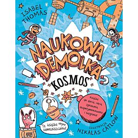 Kosmos