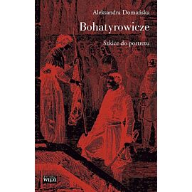 Bohatyrowicze