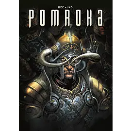 Pomroka