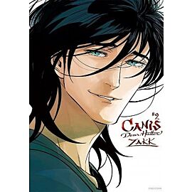 Canis - Dear Hatter - 2