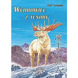 Wędrowiec z tundry