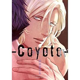 Coyote - 04