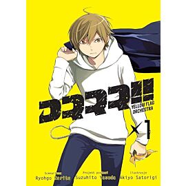 Durarara!! - Żółte chusty - 01