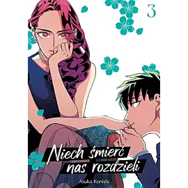 Niech śmierć nas rozdzieli - 03