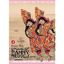 Opowieść panny młodej - 04