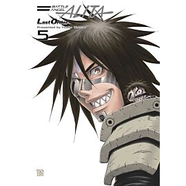 Battle Angel Alita - Last Order - 05