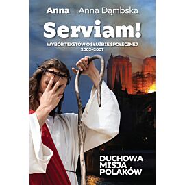 Serviam! (e-book)