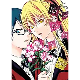 Kakegurui Twin - 04