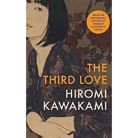 The Third Love