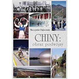 Chiny obraz podwójny