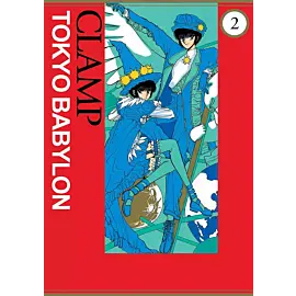 Tokyo Babylon - 02