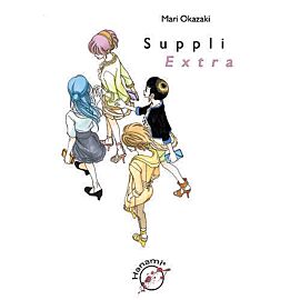 Suppli - Extra
