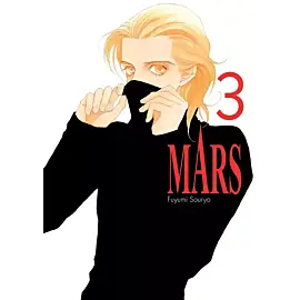 Mars - 03