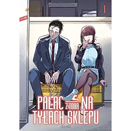 Paląc z tobą na tyłach sklepu - 01