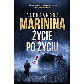Życie po życiu
