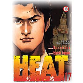 Heat - 17