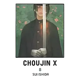 Choujin X - 08