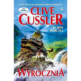 Wyrocznia