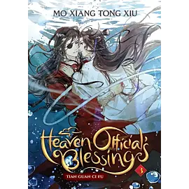 Heaven Official's Blessing: Tian Guan Ci Fu (Novel). Volume 3