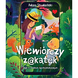 Wiewiórczy zakątek