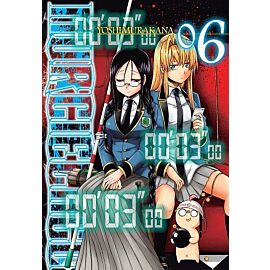 Murcielago - 06