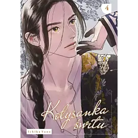 Kołysanka świtu - 04